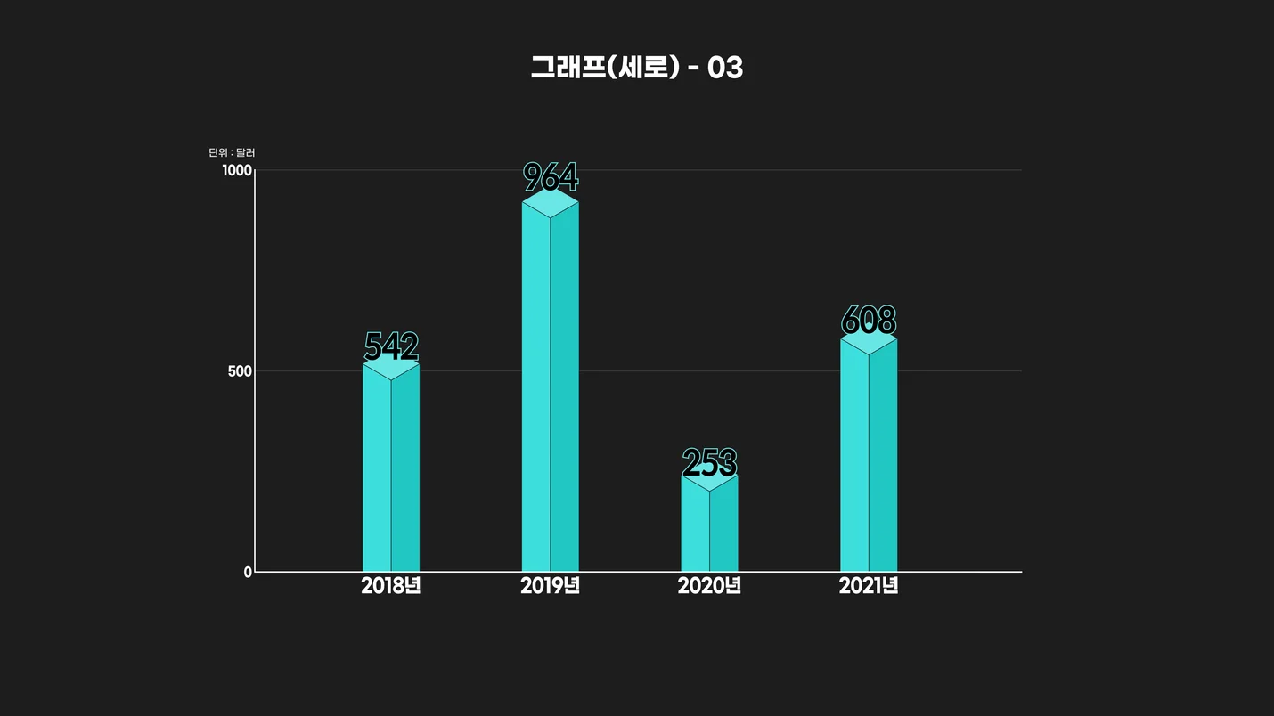 상세이미지-1