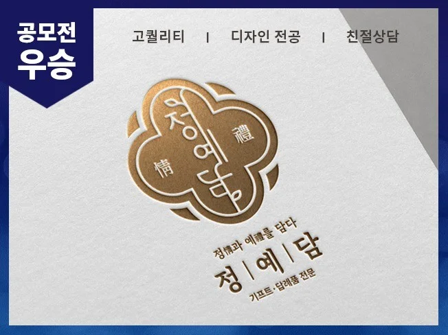 메인 이미지