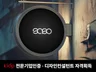당일작업가능 로고디자인, 디자인전문회사, 디자인컨설턴트