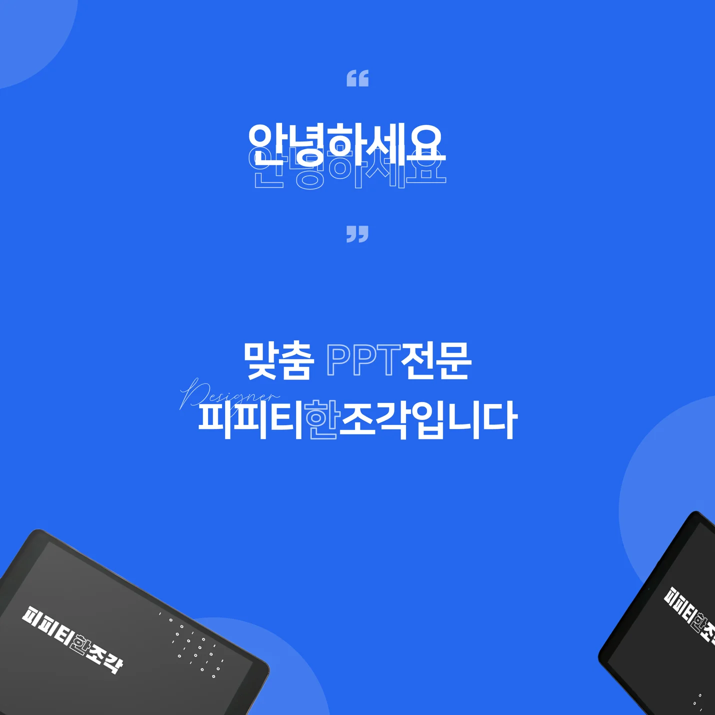 상세이미지-0