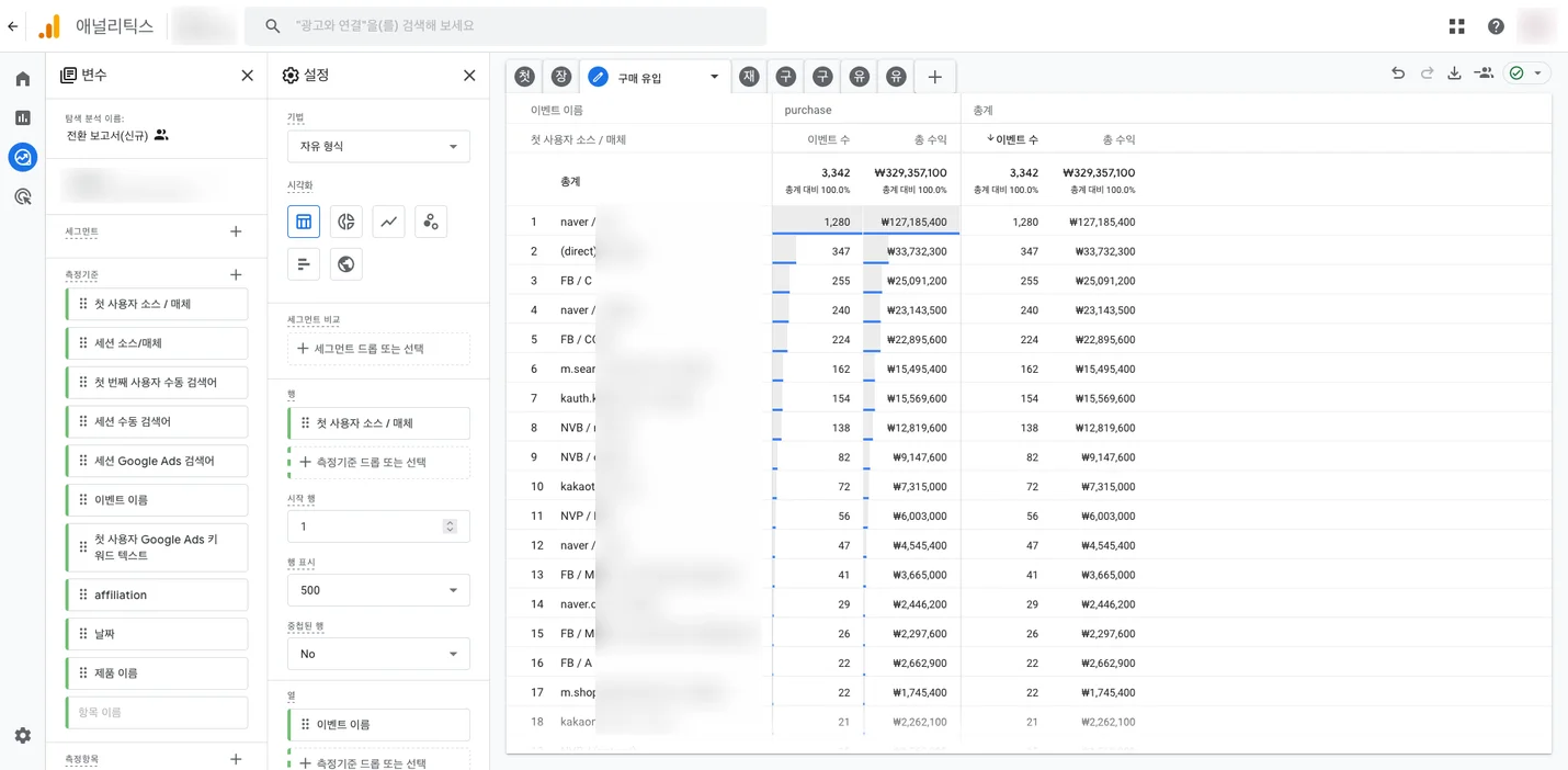 상세이미지-1