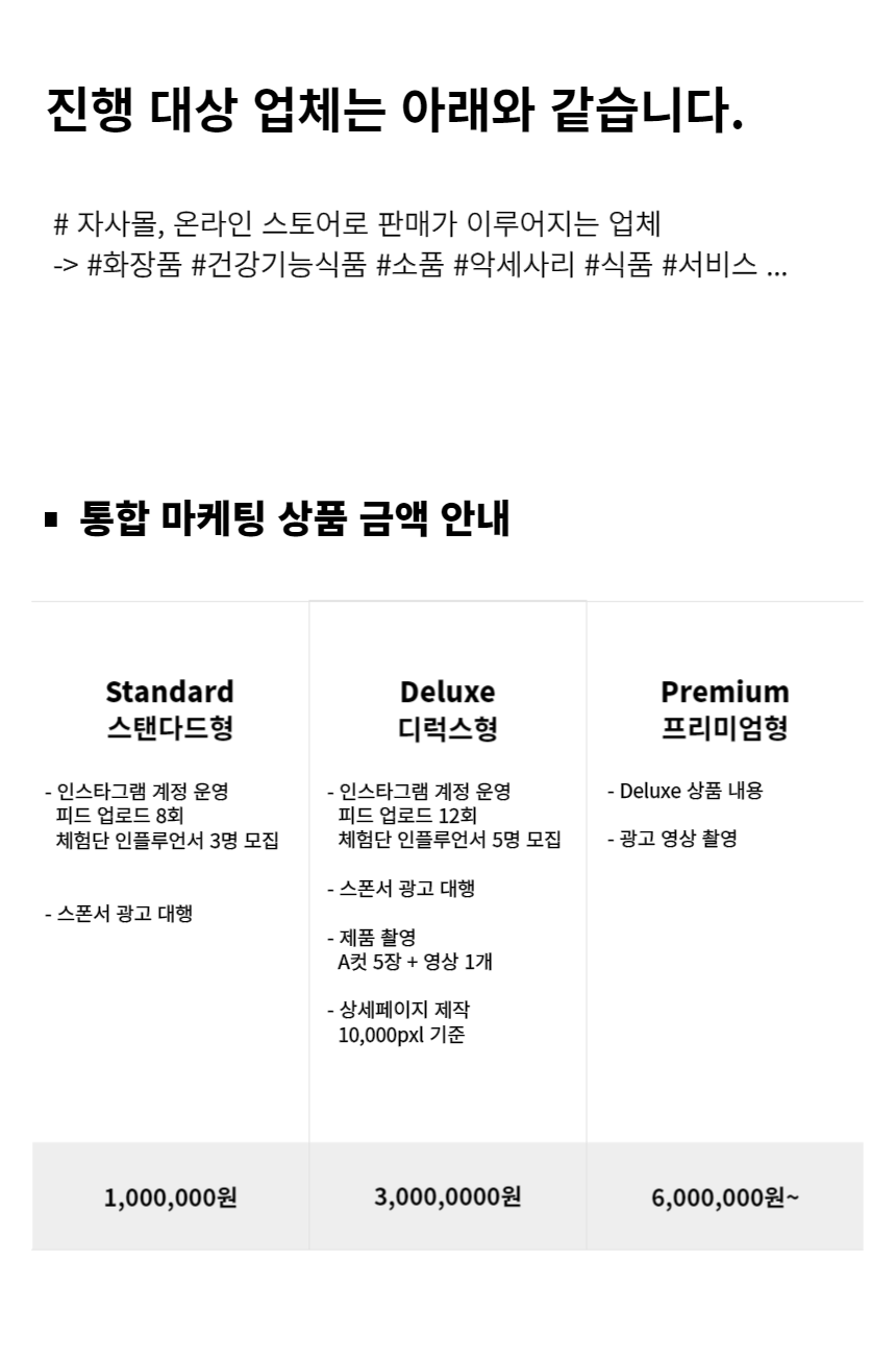 상세이미지-1
