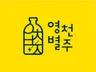 로고제작 로고디자인 CI 회사로고 기업 캘리로고만들기