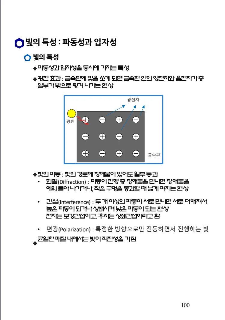 상세이미지-7