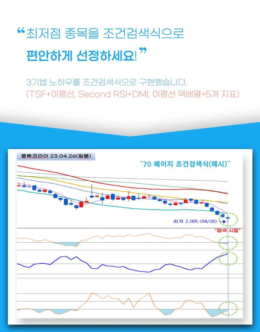 상세이미지-8