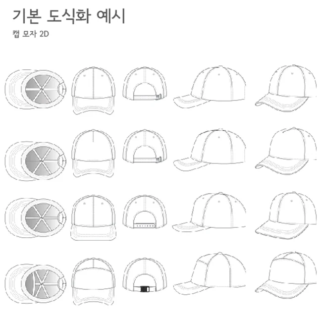 상세이미지-0