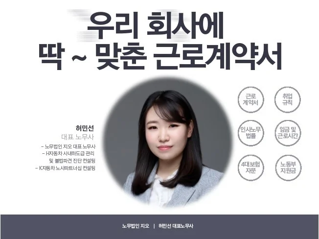 메인 이미지