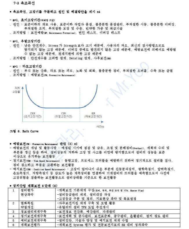 상세이미지-4