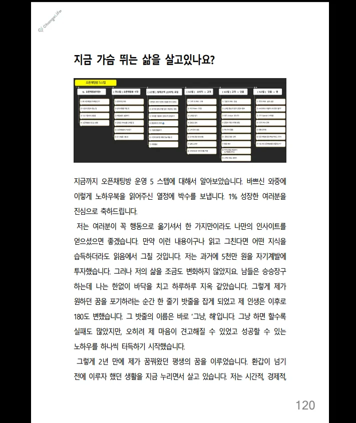 상세이미지-6