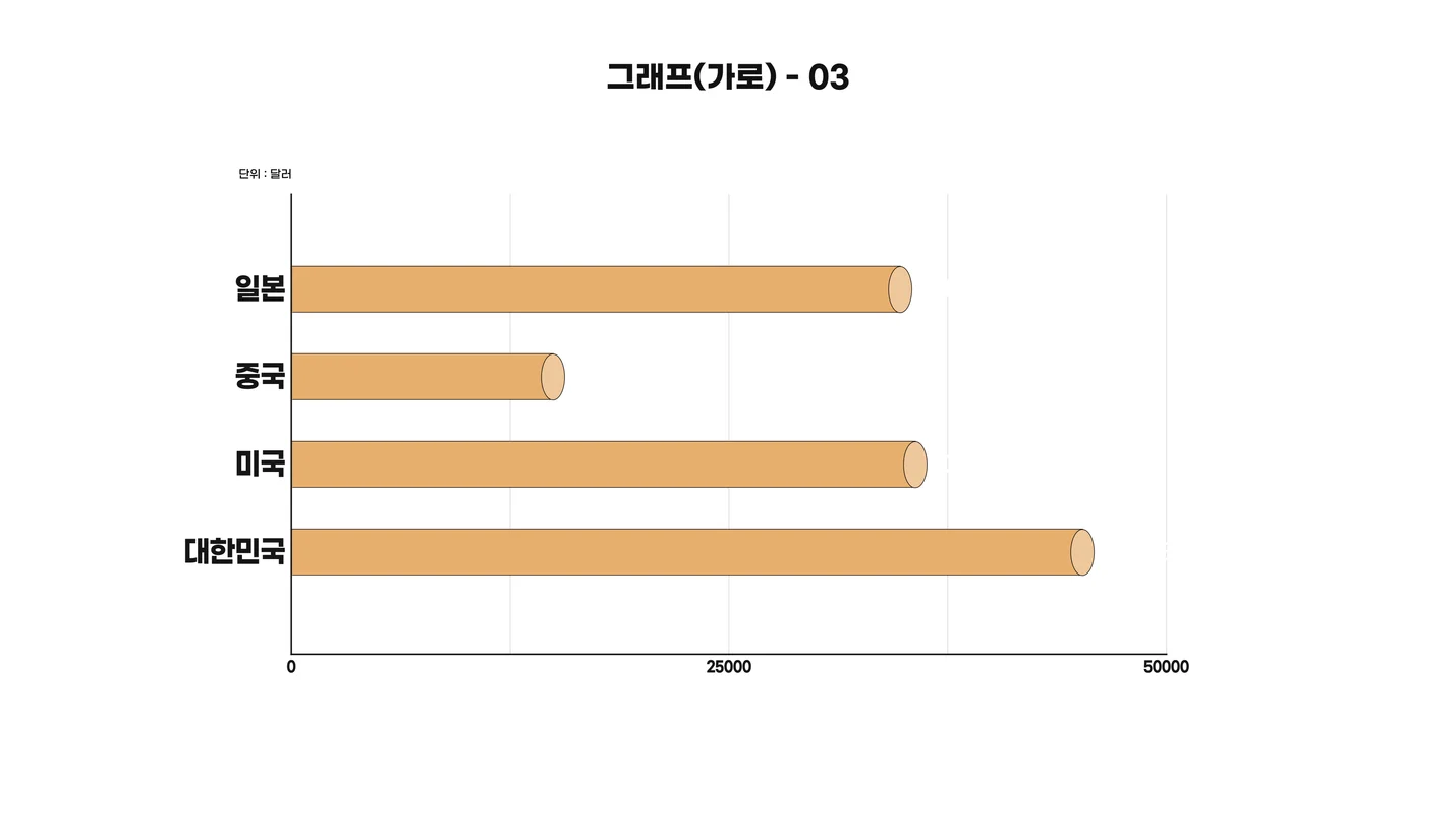 상세이미지-4