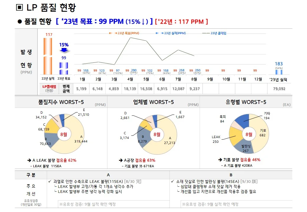 상세이미지-5