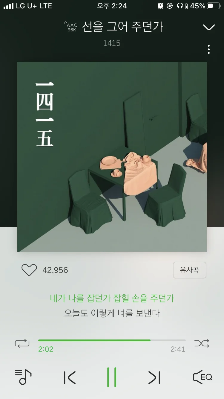 상세이미지-1