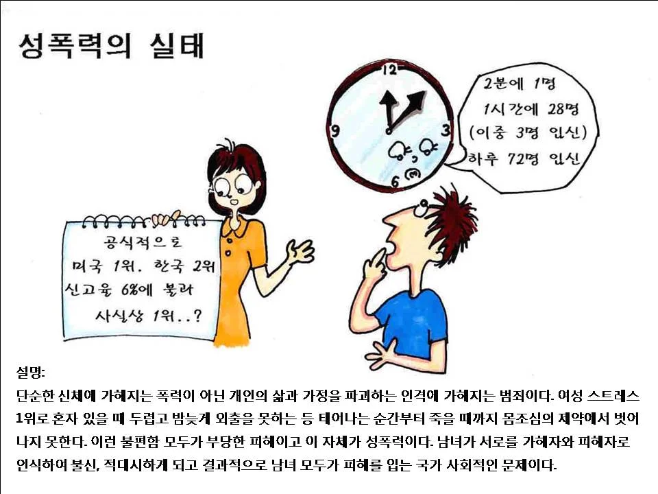 상세이미지-5