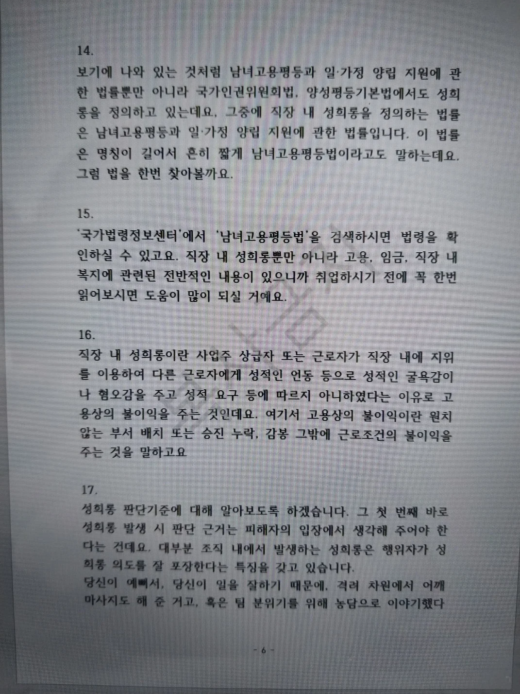 상세이미지-2