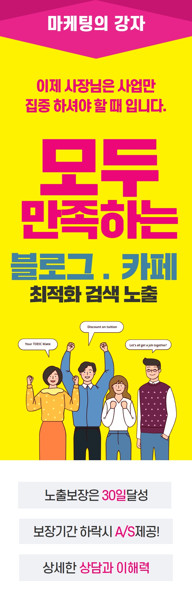 상세이미지-0