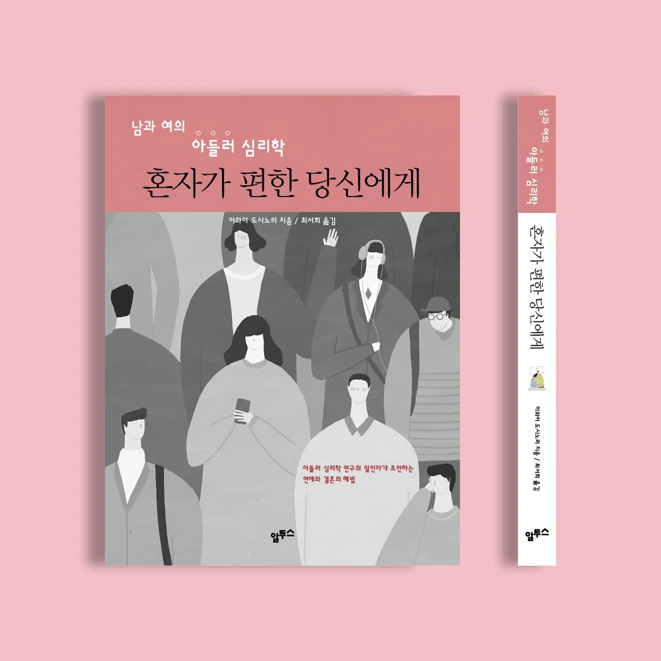 상세이미지-1