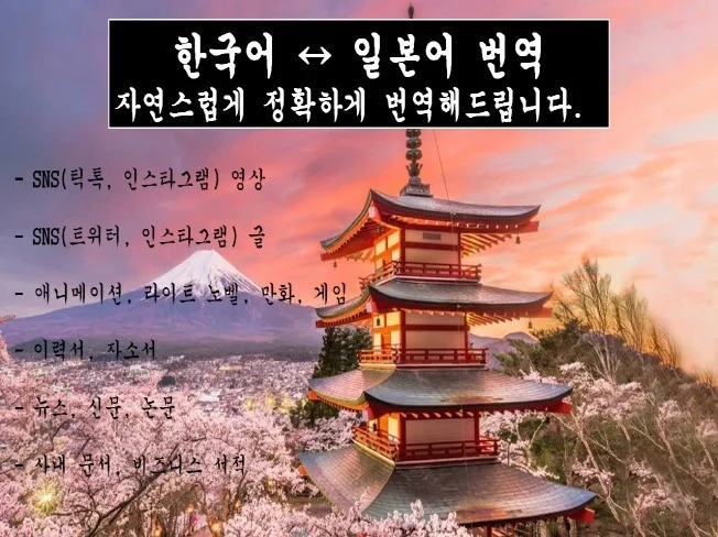 메인 이미지