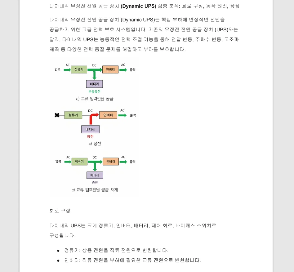 상세이미지-6