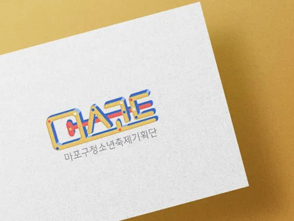 나만의 특별한 명함 디자인