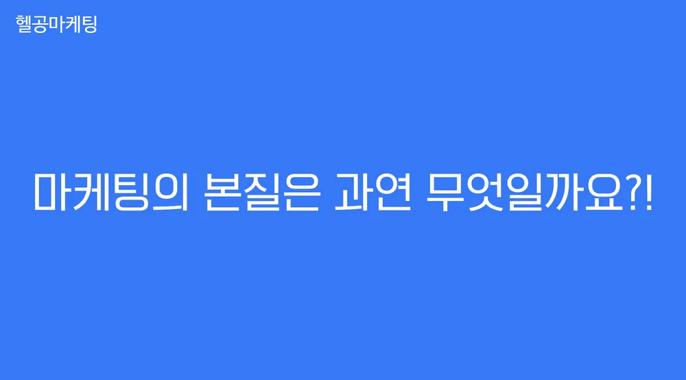 상세이미지-0