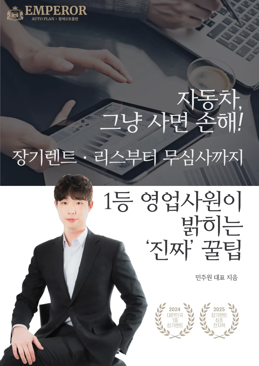 상세이미지-0
