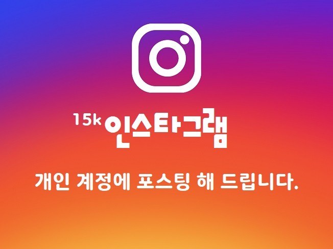 메인 이미지