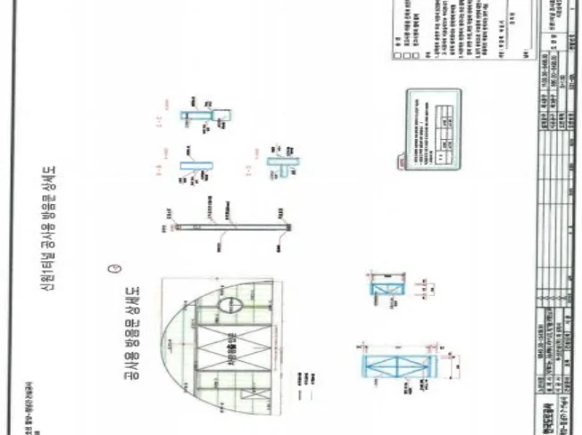 상세이미지-6