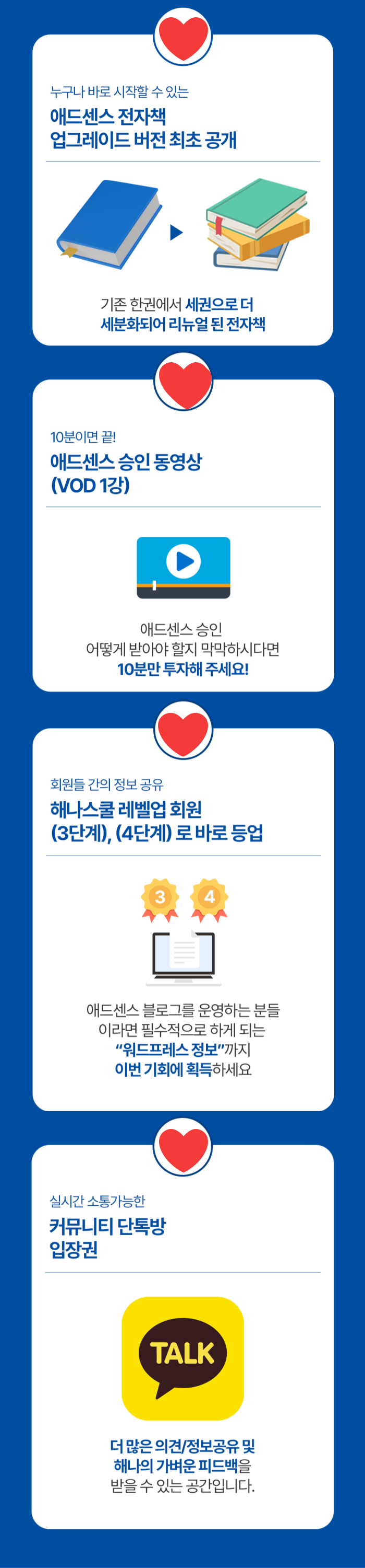 상세이미지-7