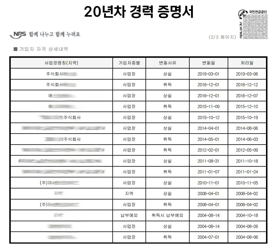 상세이미지-1