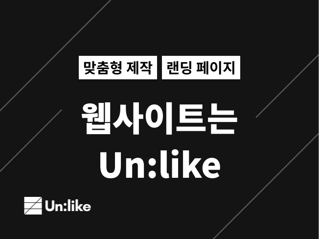 메인 이미지