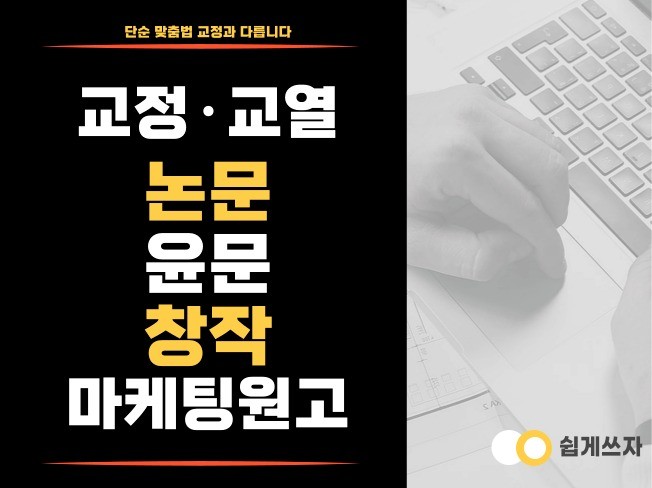 메인 이미지