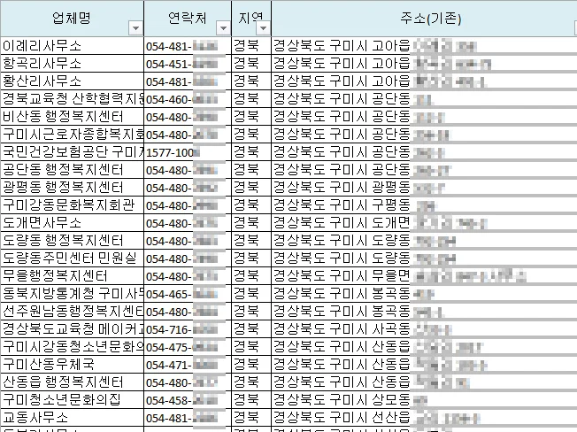 상세이미지-5