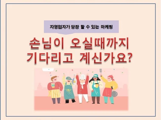 메인 이미지