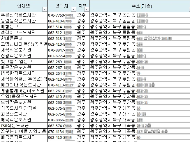 상세이미지-4