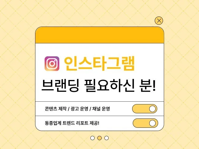 메인 이미지