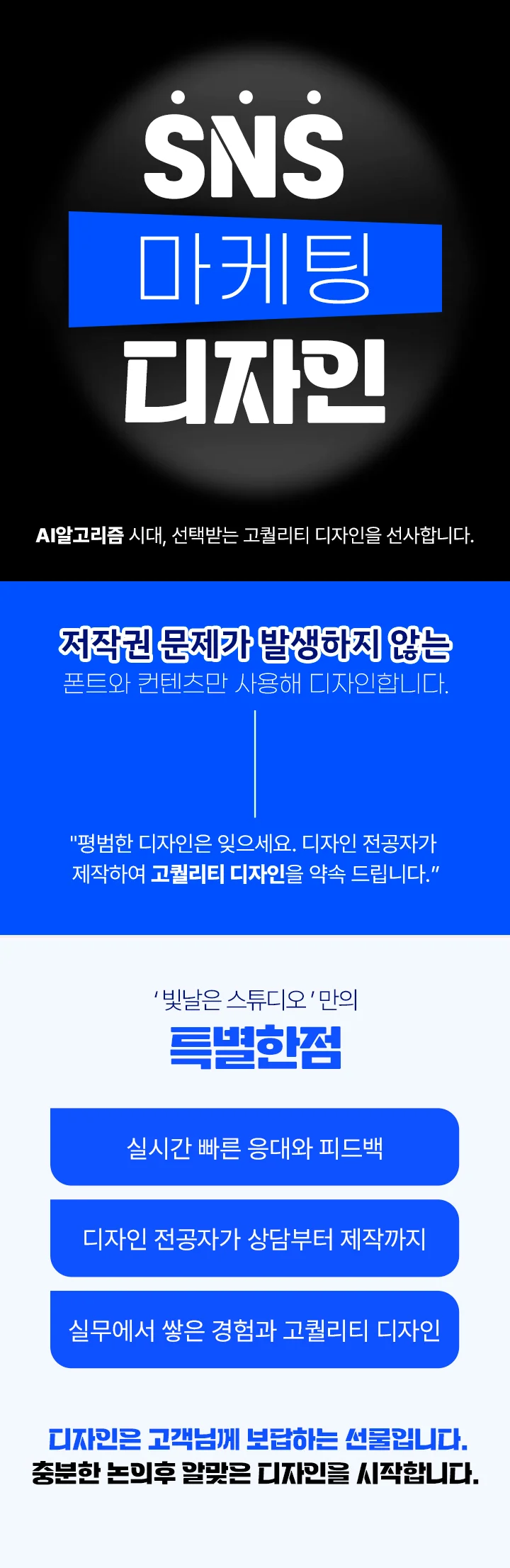 상세이미지-0