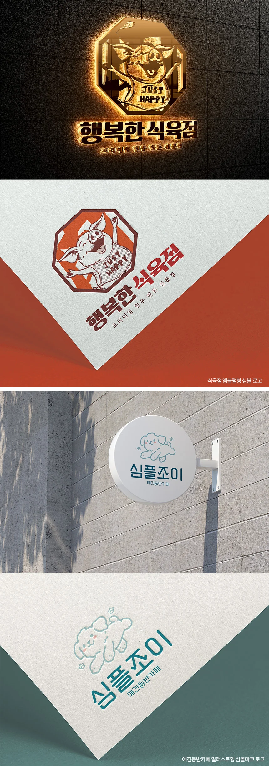 상세이미지-7