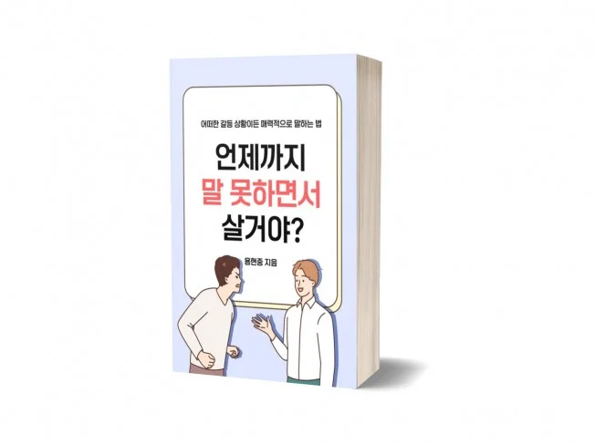 메인 이미지