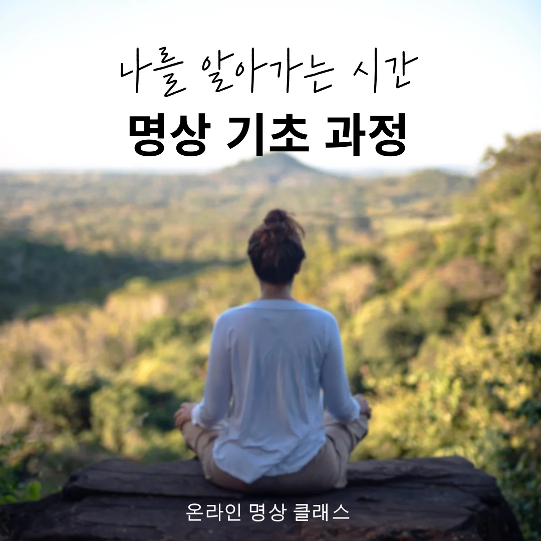 상세이미지-0