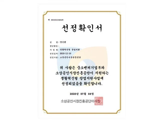 상세이미지-4