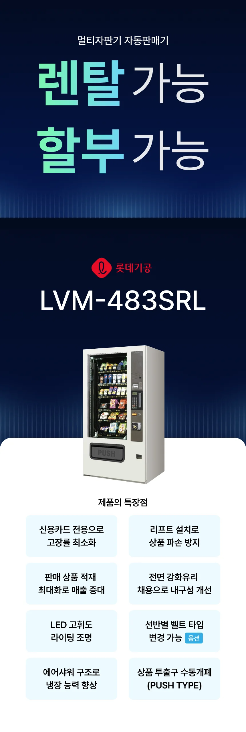 상세이미지-5