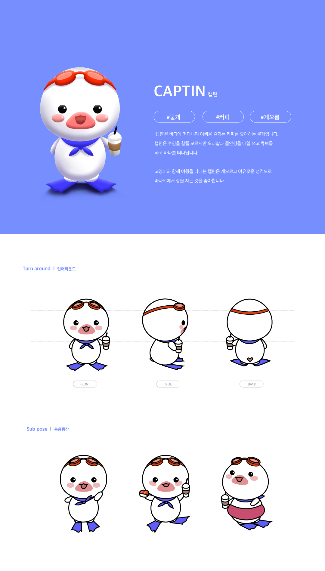 상세이미지-0