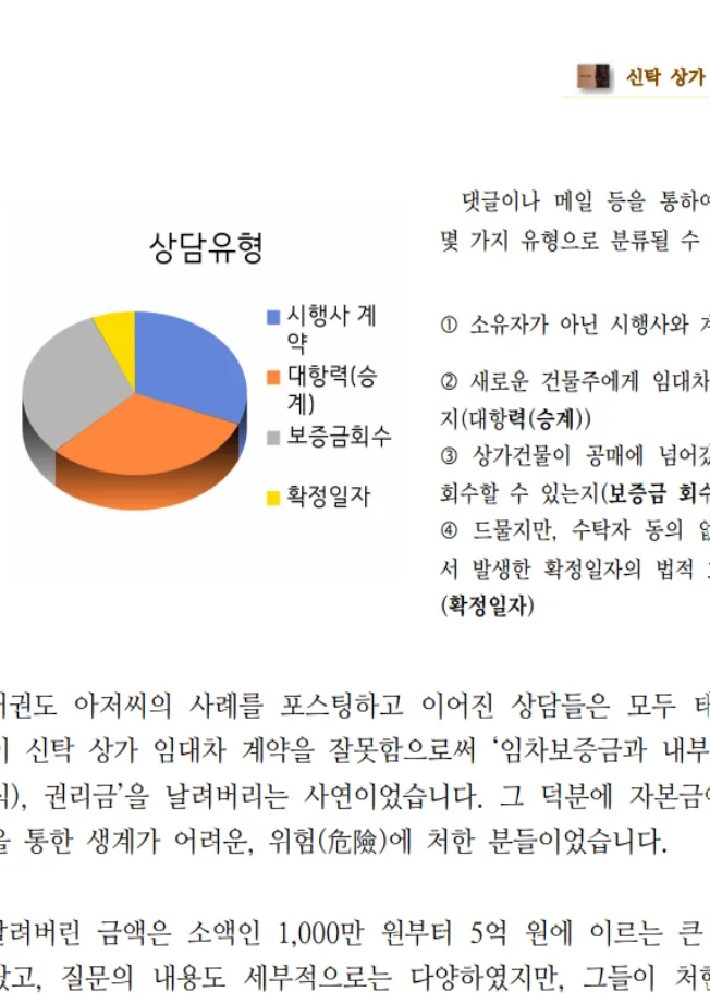 상세이미지-2