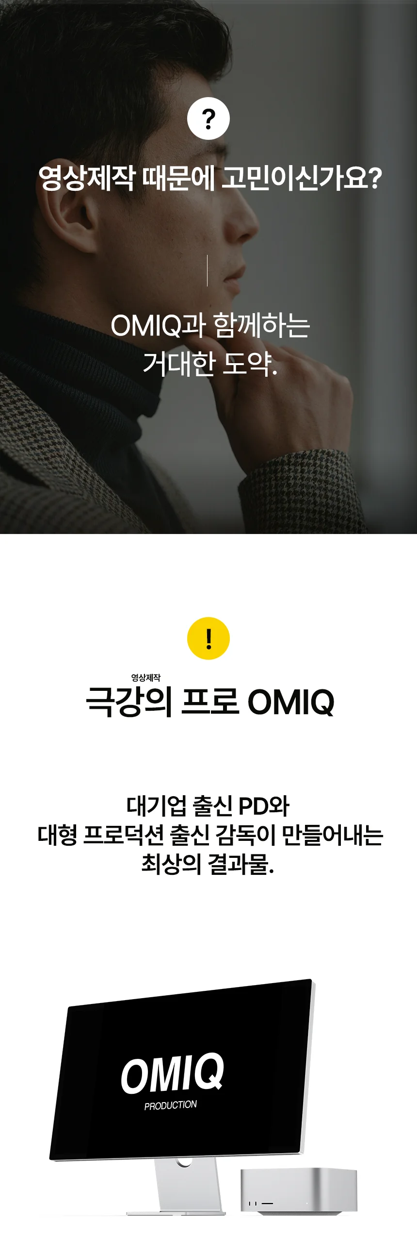 상세이미지-1