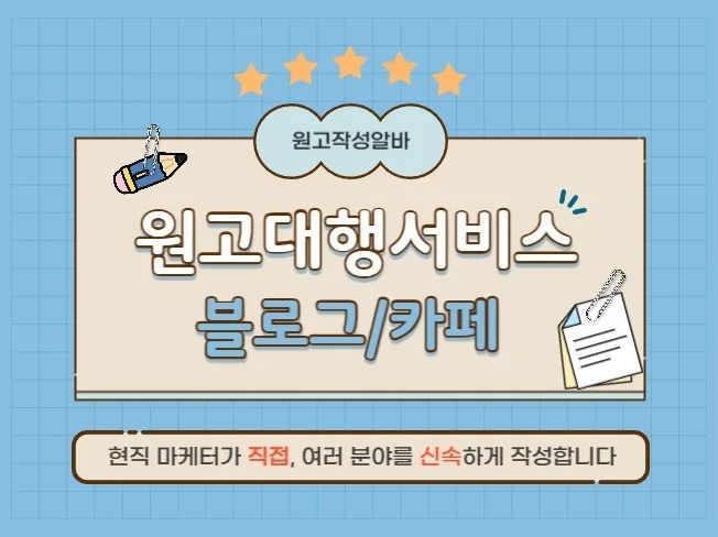 메인 이미지
