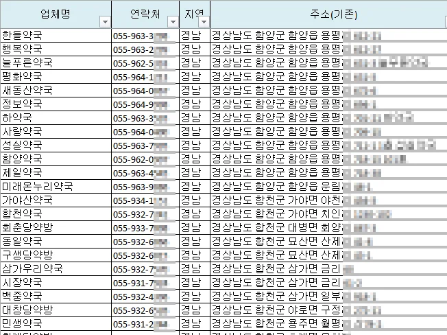 상세이미지-4