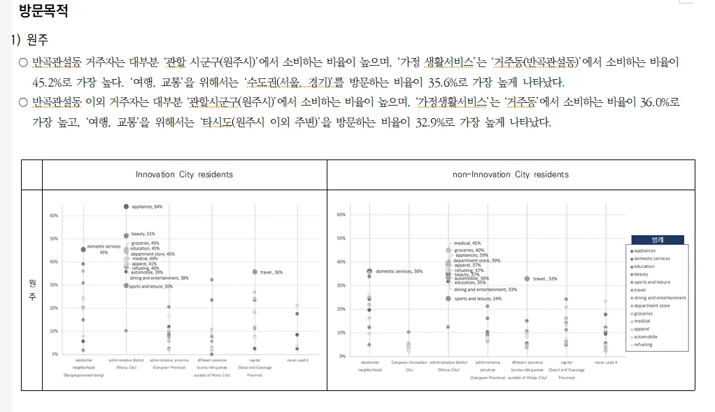 상세이미지-5