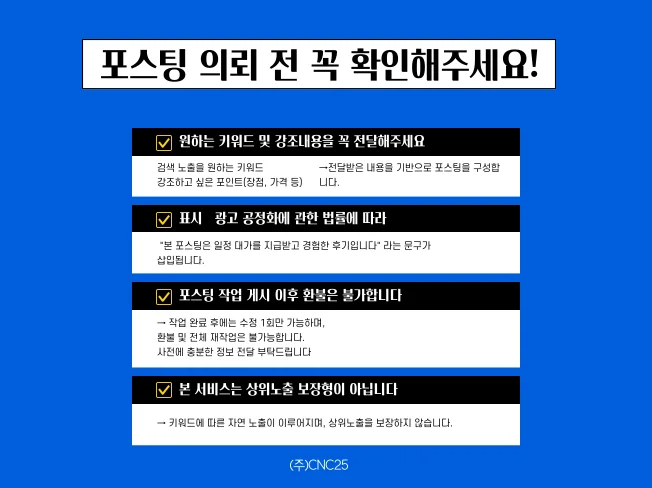상세이미지-4