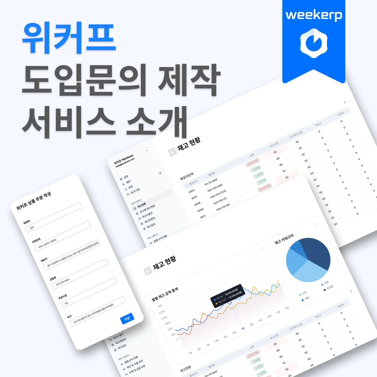 상세이미지-0