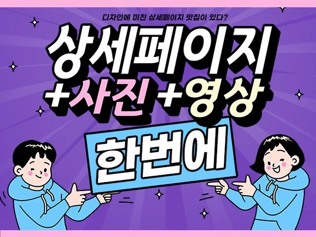 메인 이미지